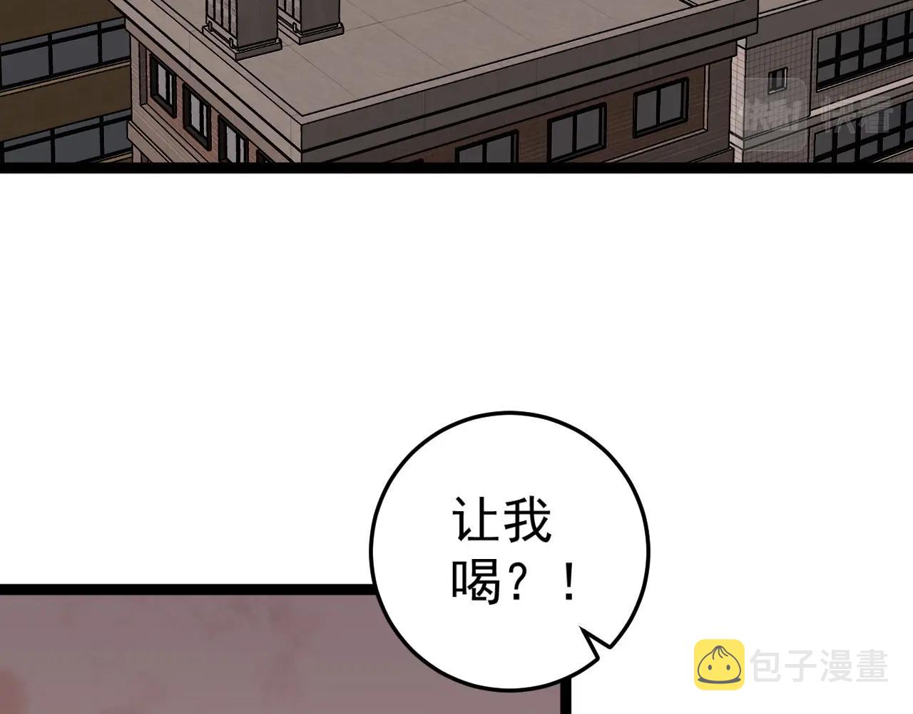 我能复制天赋漫画,第14话 妹妹提升！1图