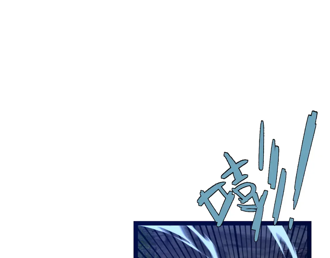 我能复制天赋漫画,第76话  元气石矿脉！2图