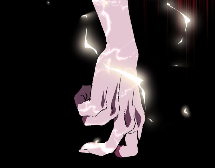 我能复制天赋漫画,第1话 我觉醒了复制天赋？1图