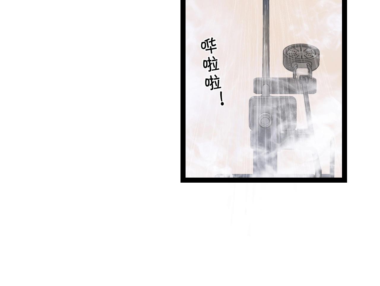 我能复制天赋漫画,第17话 风雨落叶1图