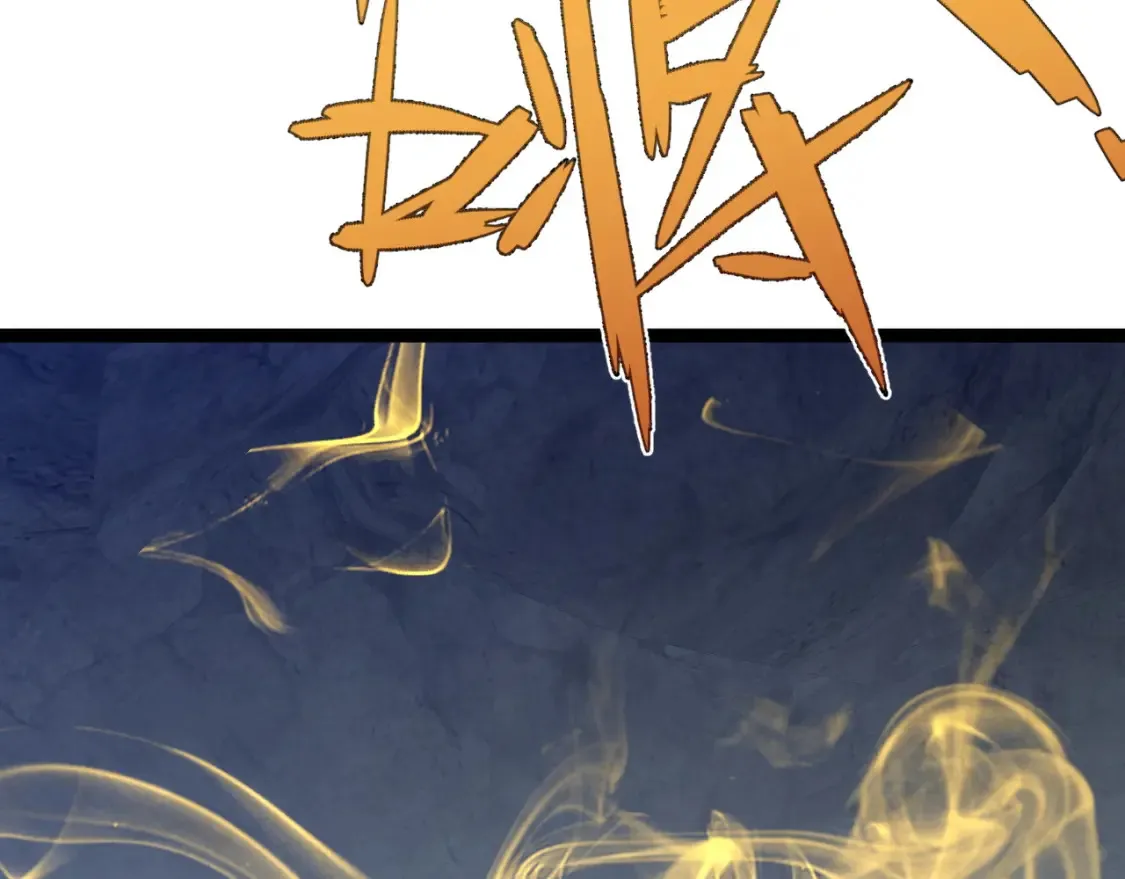 我能复制天赋漫画,第69话  复制天赋升级！！1图