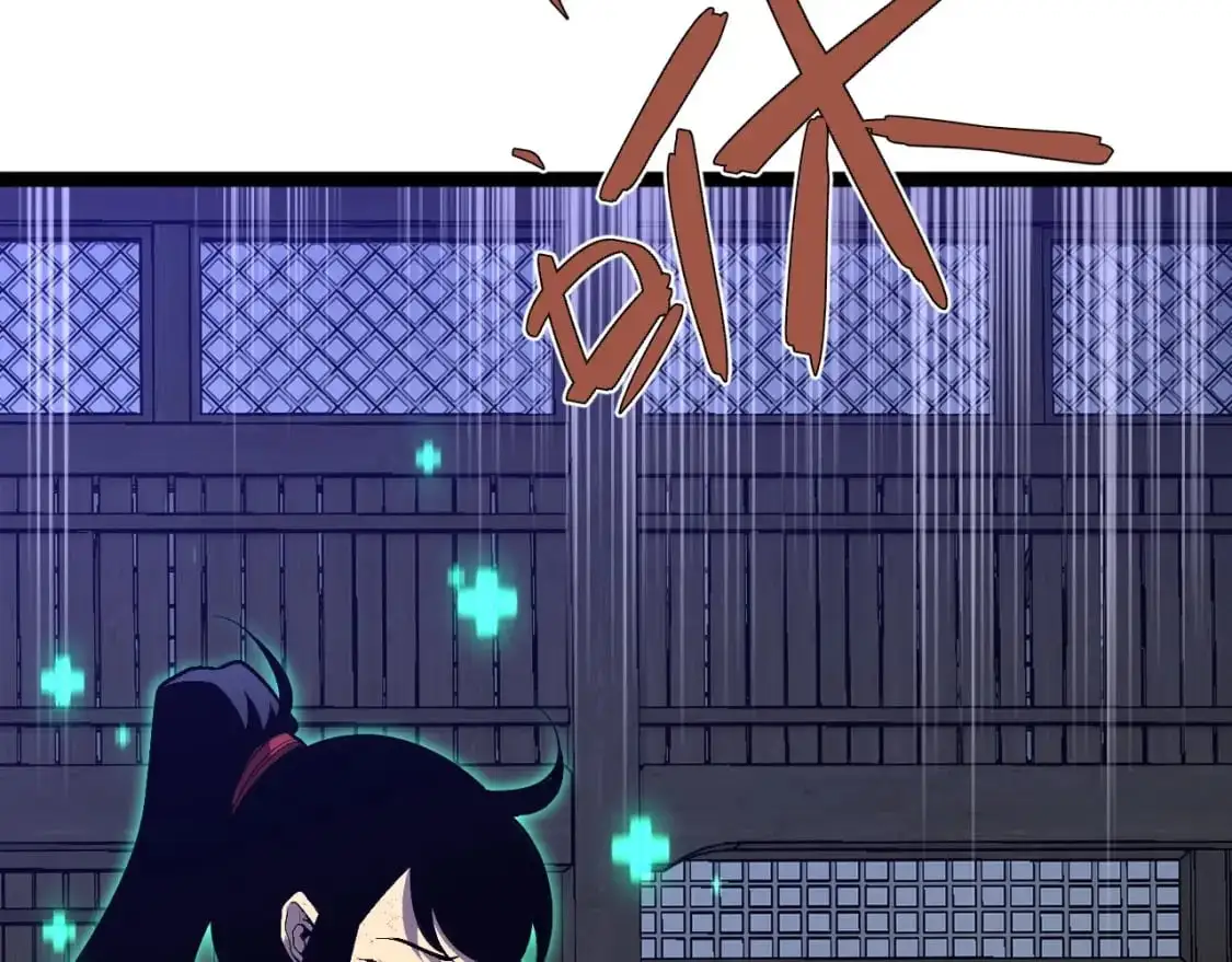 我能复制天赋漫画,第66话 空间天赋1图