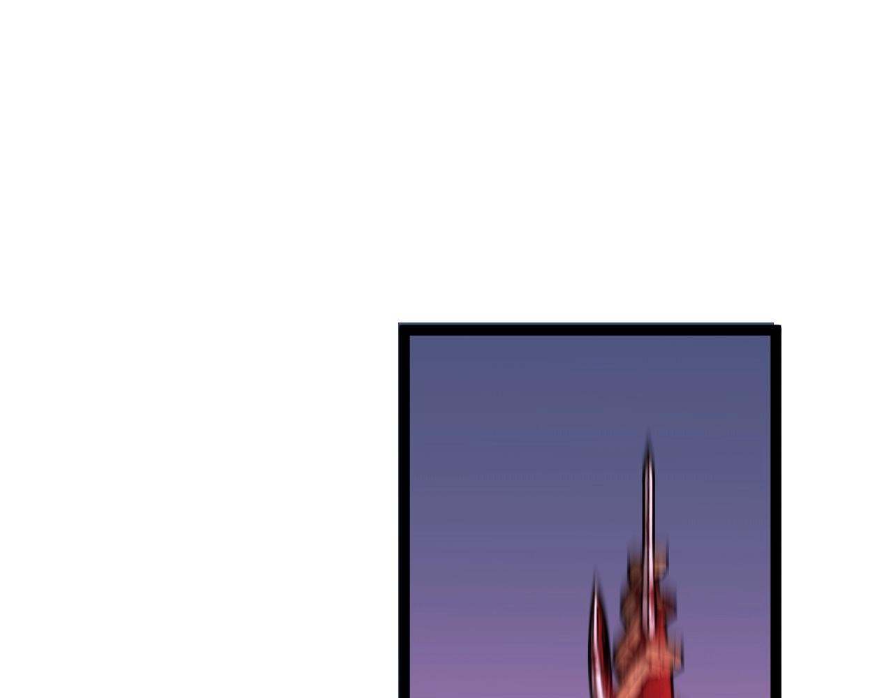 我能复制天赋漫画,第19话 宰割2图