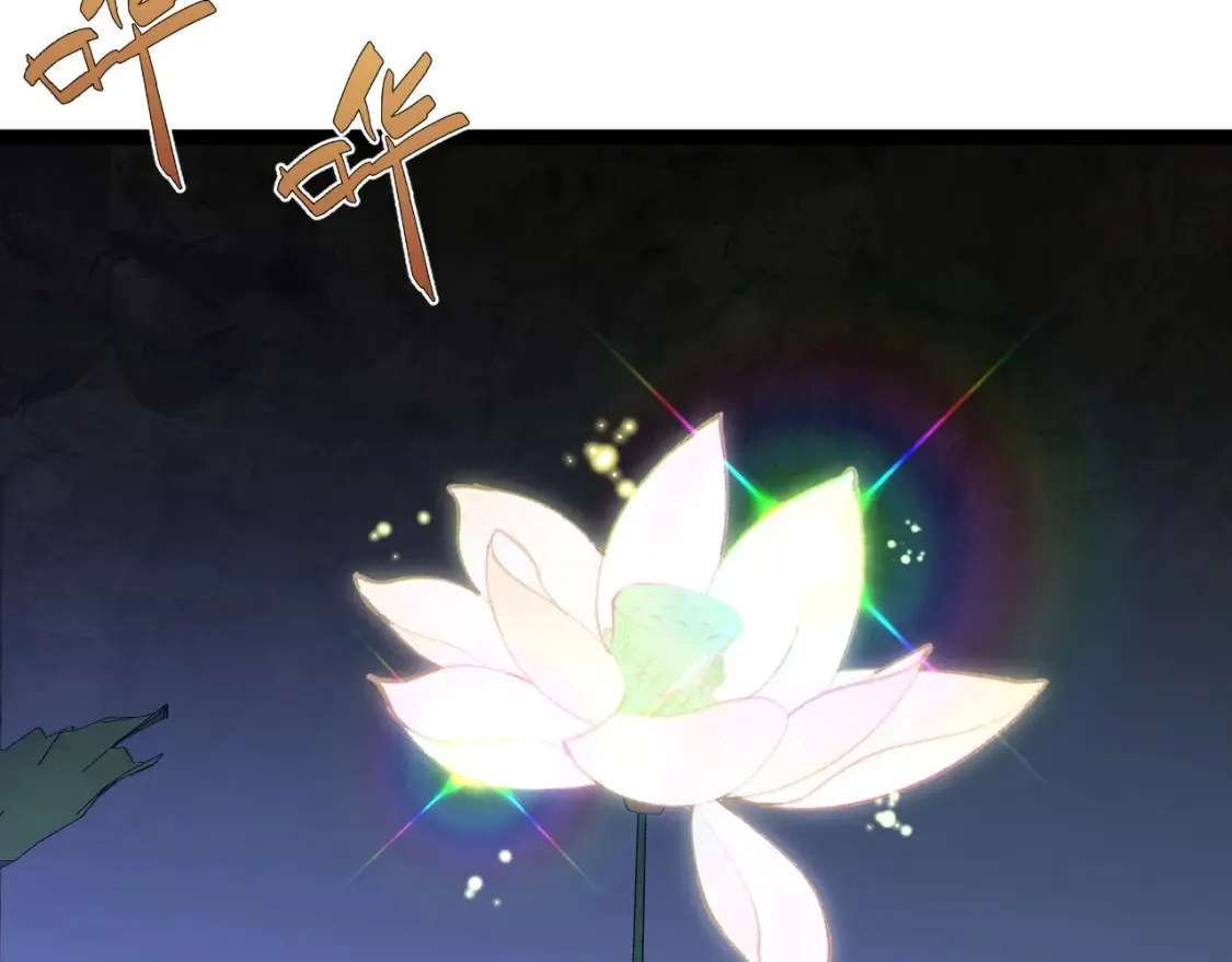 我能复制天赋漫画,第69话  复制天赋升级！！1图