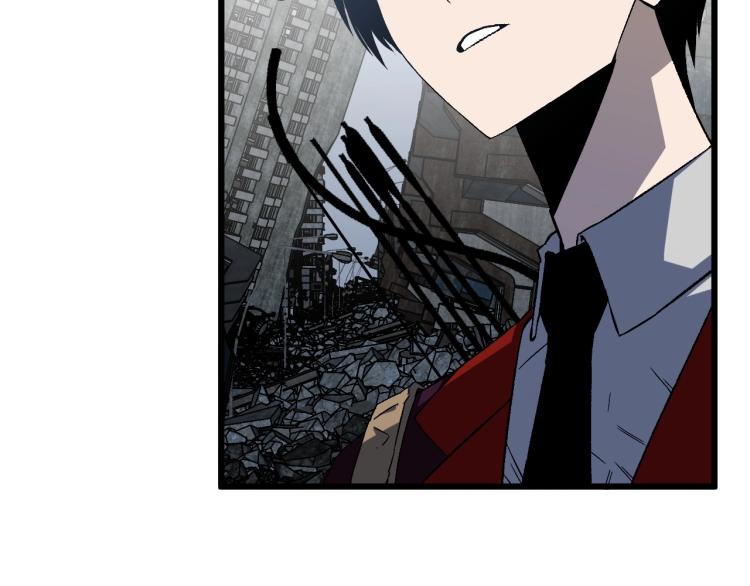 我能复制天赋完整漫画,第7话 刀法天赋！2图
