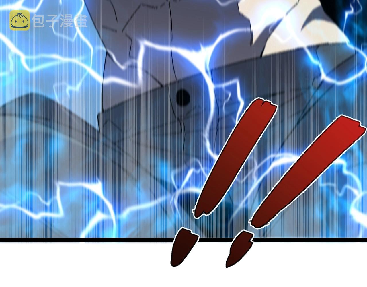 我能复制天赋txt免费下载漫画,第22话 突破武者！1图