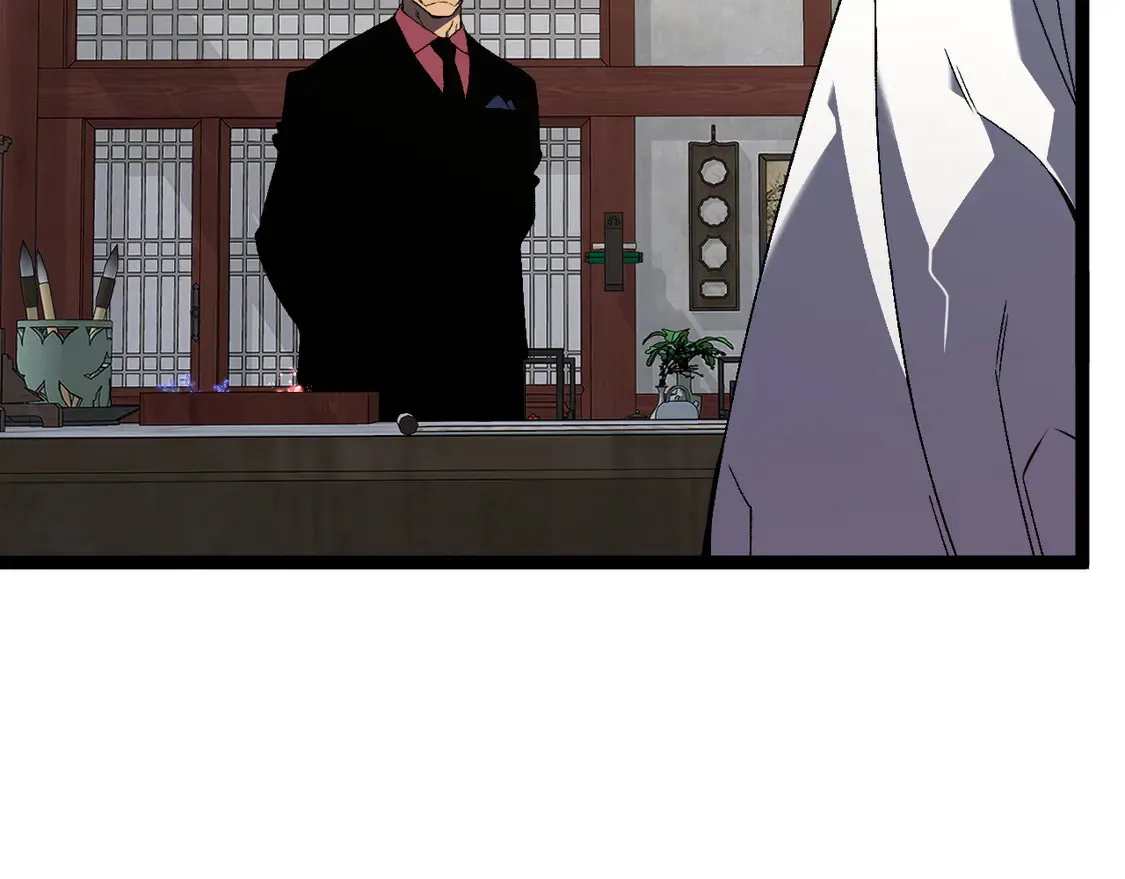 我能复制天赋漫画,第75话 紫金宝鼠！1图