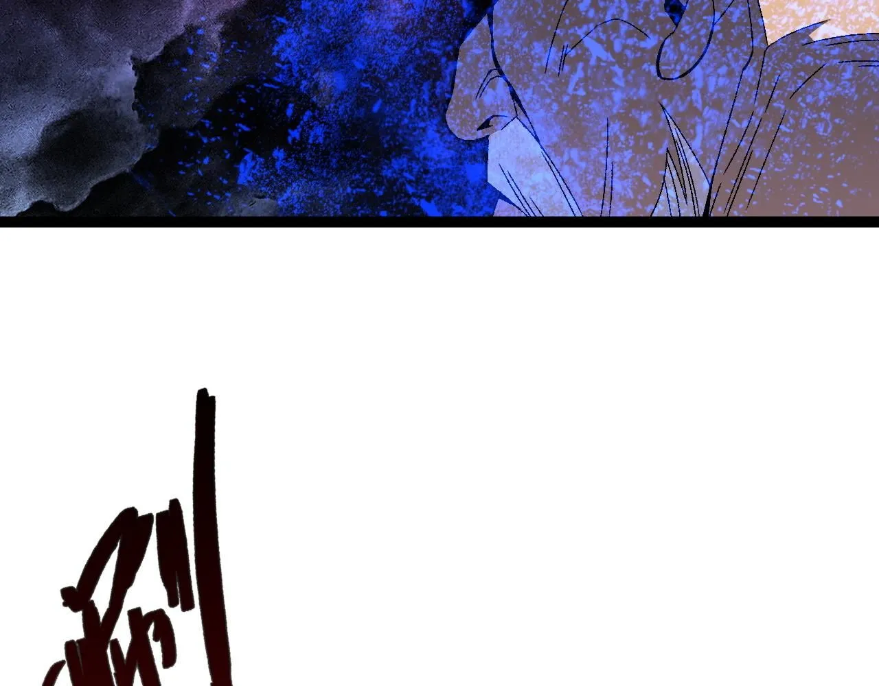 我能复制天赋漫画,第57话 宗师的实力！1图