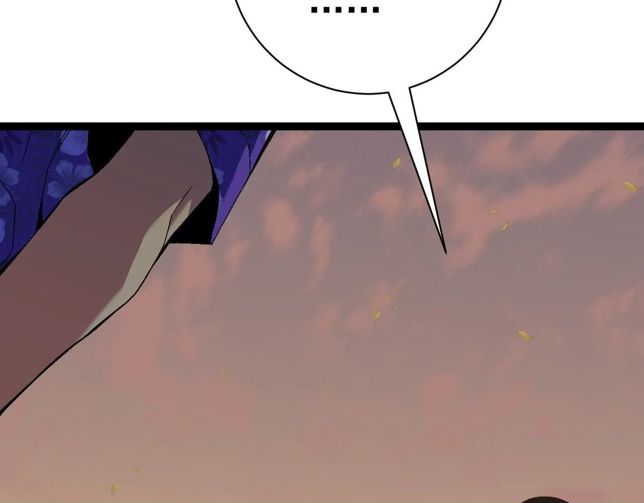 我能复制天赋漫画,第61话 再见了，临海基地！！2图