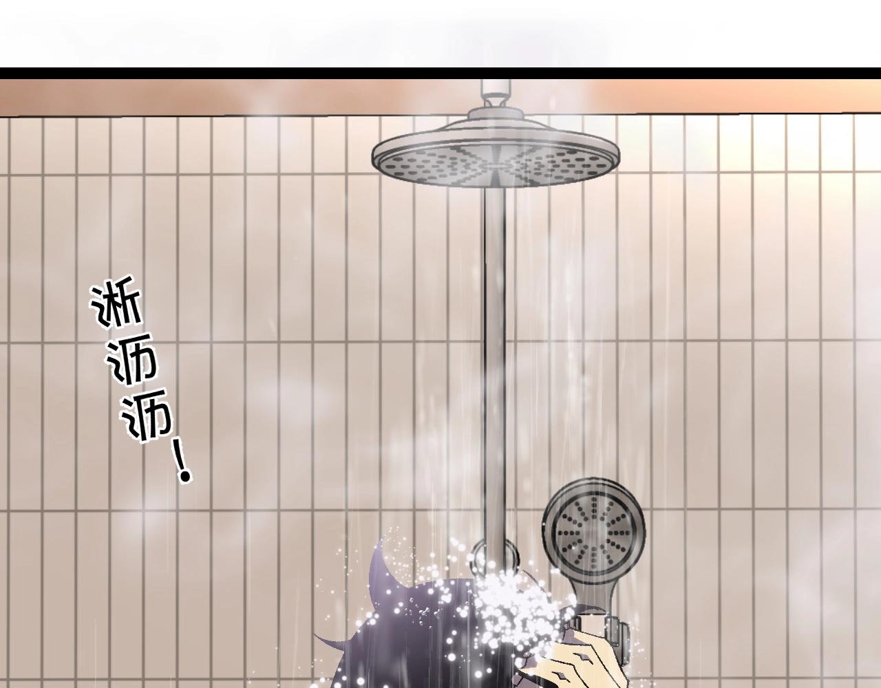 我能复制天赋漫画,第17话 风雨落叶2图
