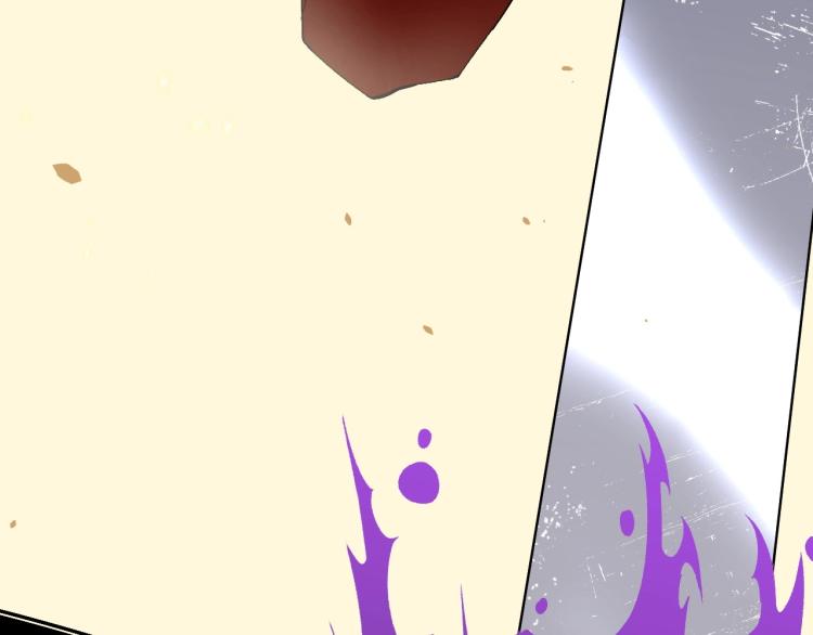 我能复制天赋漫画,第10话 凶兽爆发！1图