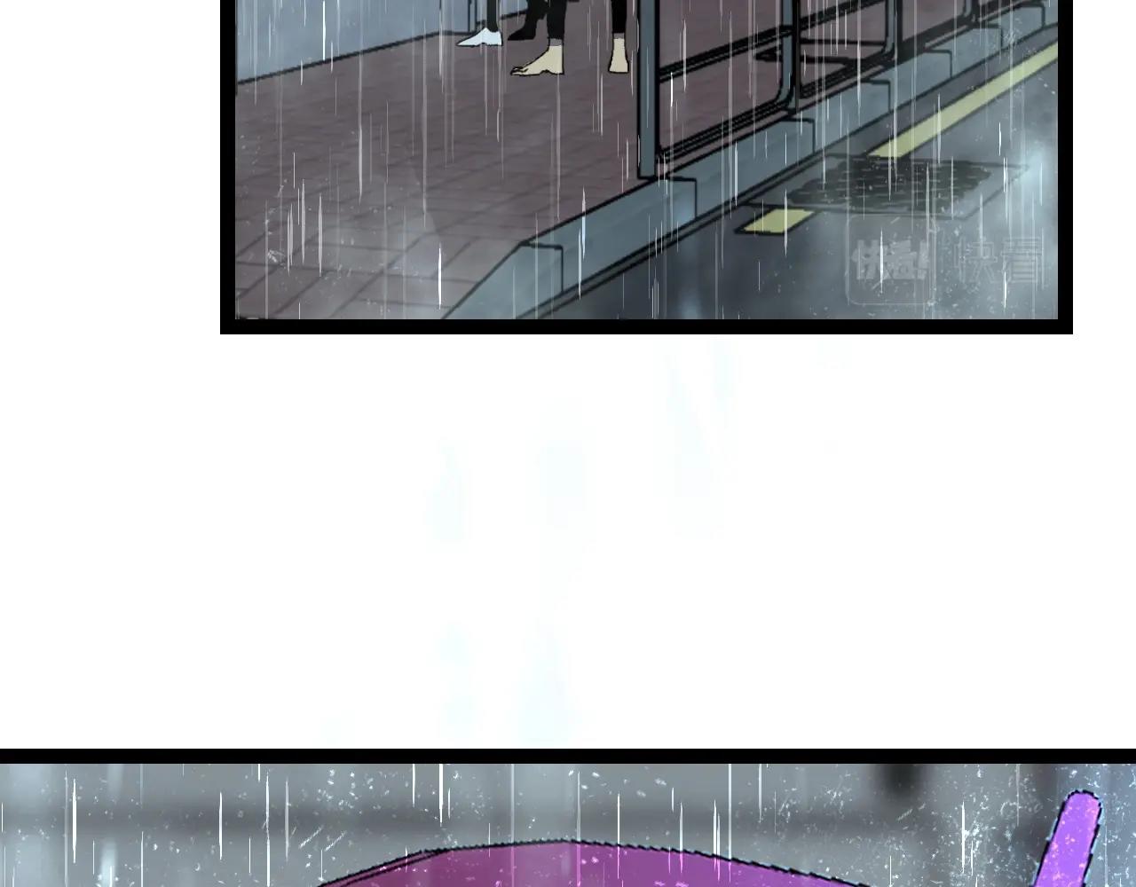我能复制天赋漫画,第18话 莫少北！1图