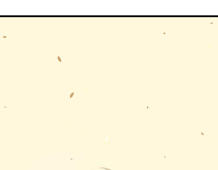 我能复制天赋漫画,第10话 凶兽爆发！2图
