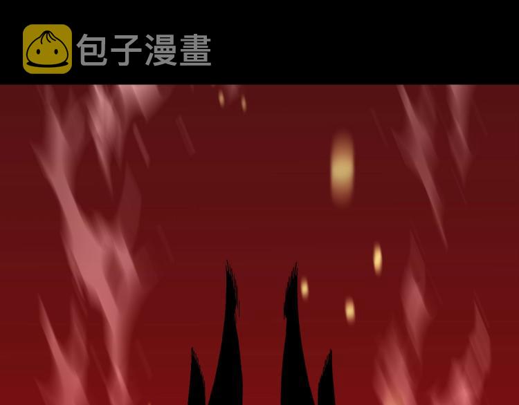 我能复制天赋漫画,第1话 我觉醒了复制天赋？1图