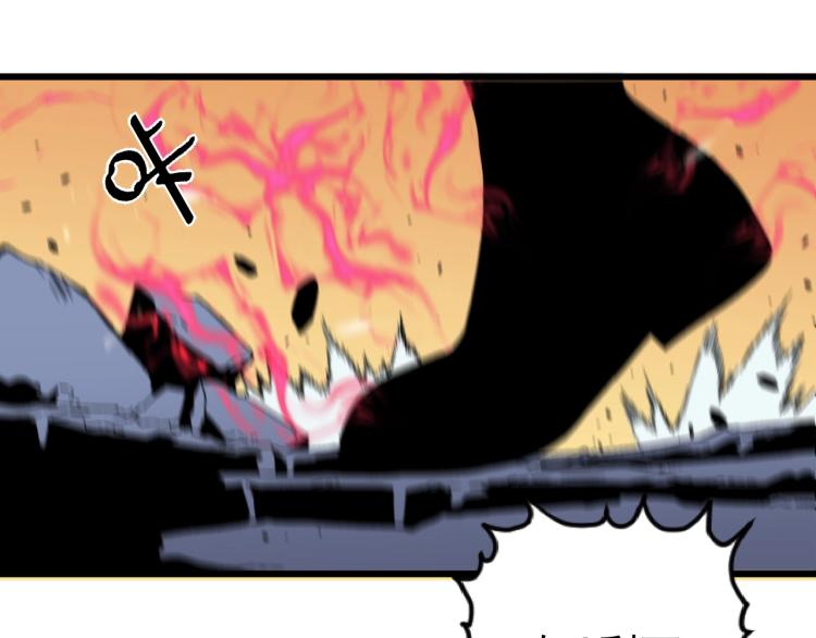 我能复制天赋漫画,第10话 凶兽爆发！1图
