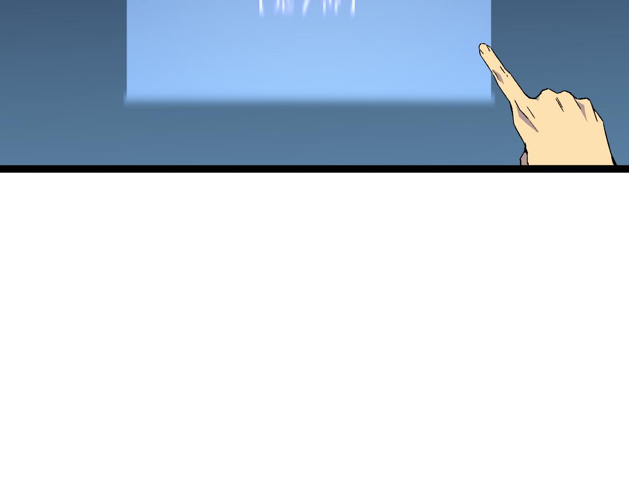 我能复制天赋漫画,第30话 凶兽清理计划!1图