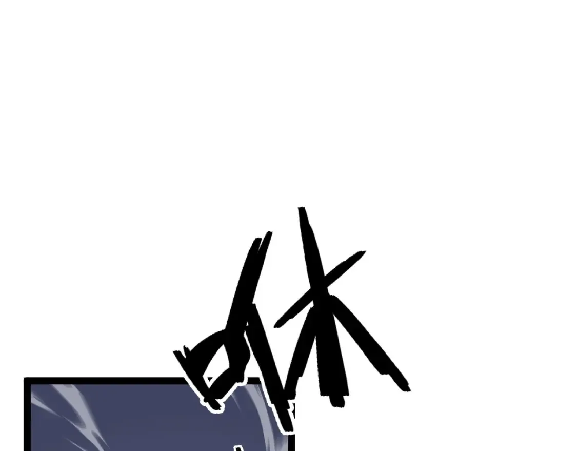 我能复制天赋完整漫画,第70话 空间天赋的能力!1图