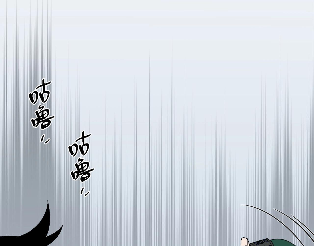 我能复制天赋漫画,第12话 试炼结束！2图