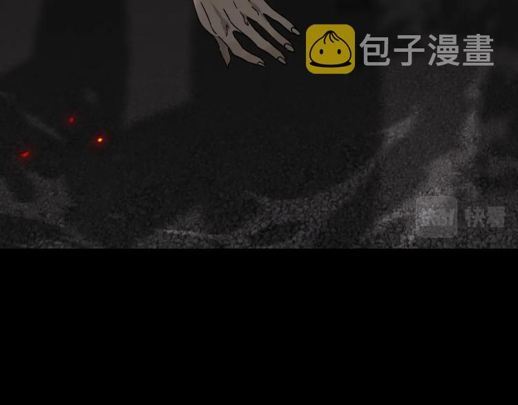 我能复制天赋漫画,第1话 我觉醒了复制天赋？1图