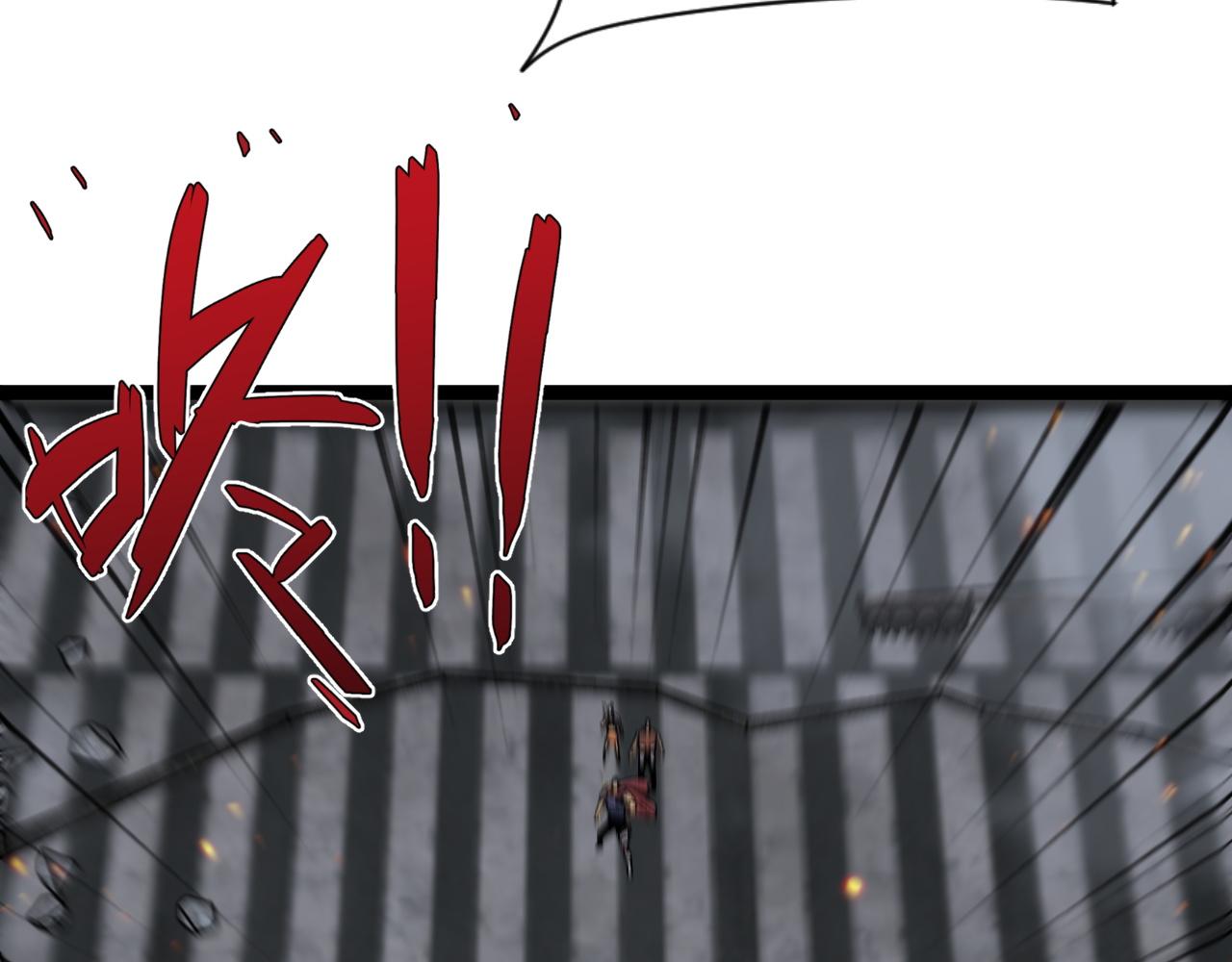 我能复制天赋漫画,第33话 灭队危机1图