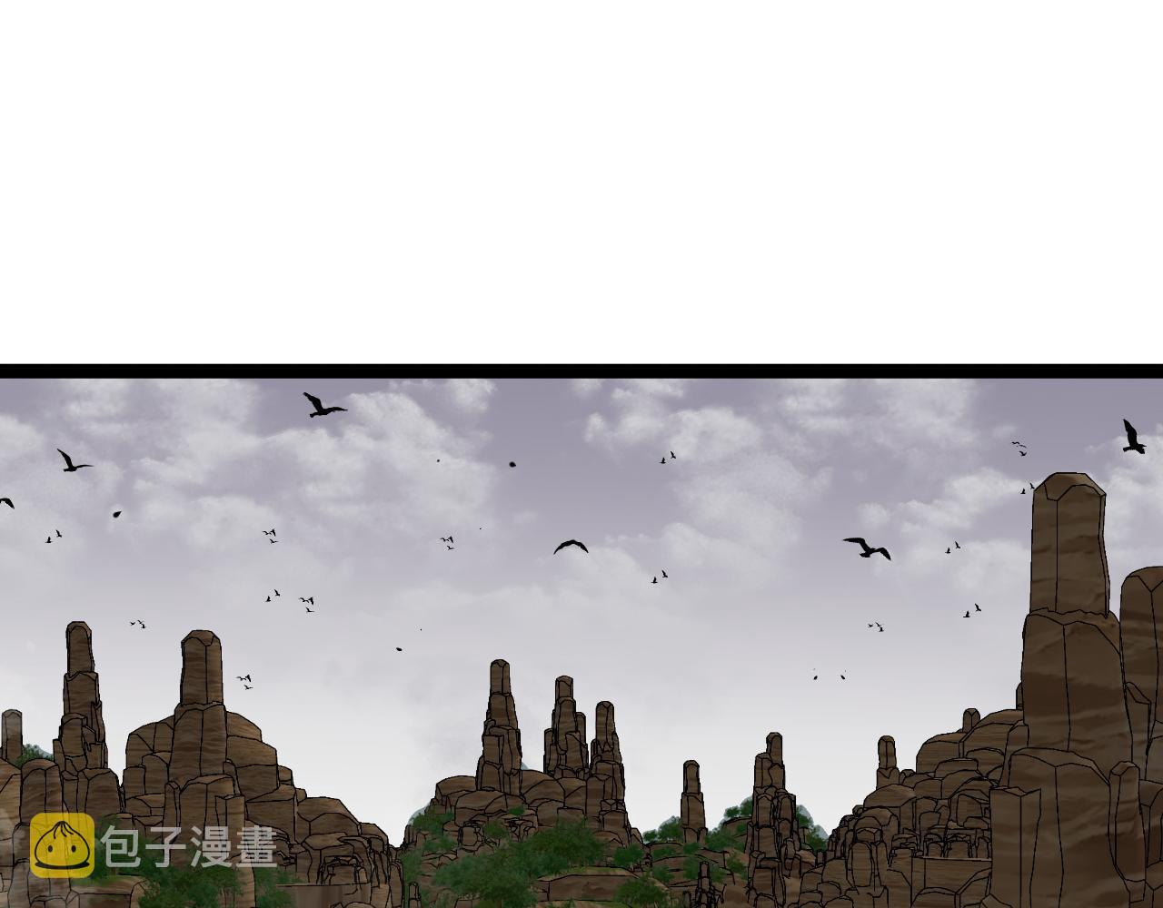 我能复制天赋漫画,第36话高等力量天赋！2图
