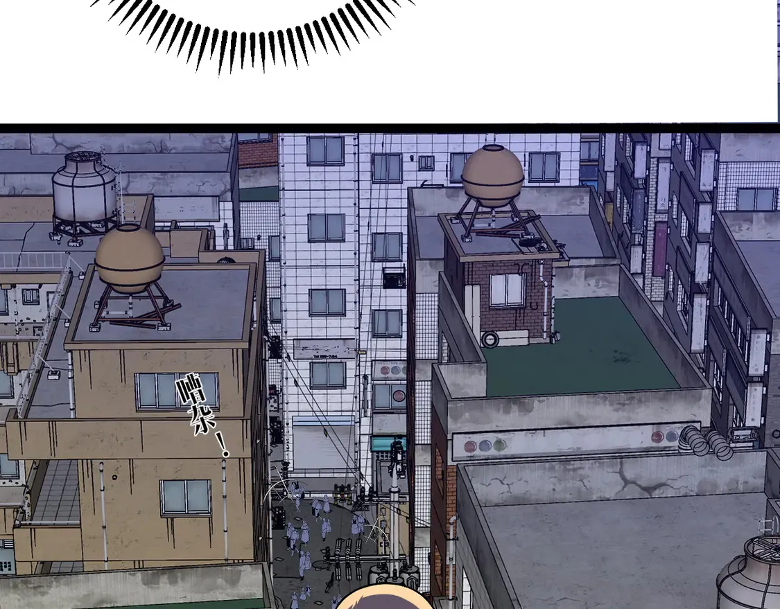 我能复制天赋漫画,第73话 岳灵的请求！2图