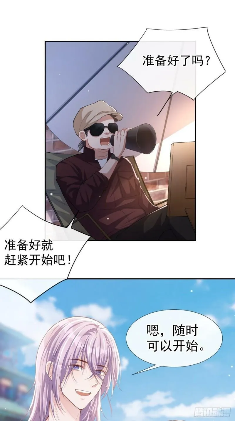 替身关系许承宴怎么复活的漫画,第34话 江临对不起1图