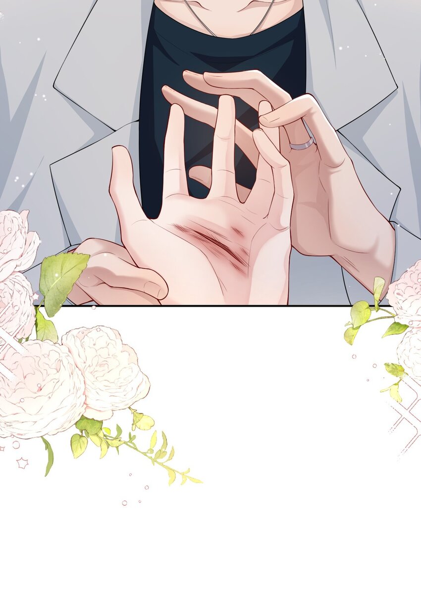 替身关系漫画,第61话 怎么这么不爱惜2图