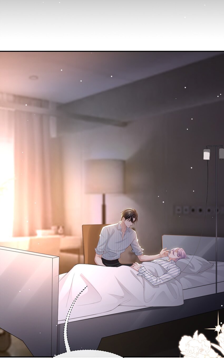 替身关系漫画,72 这位护工怎么不爱说话？2图