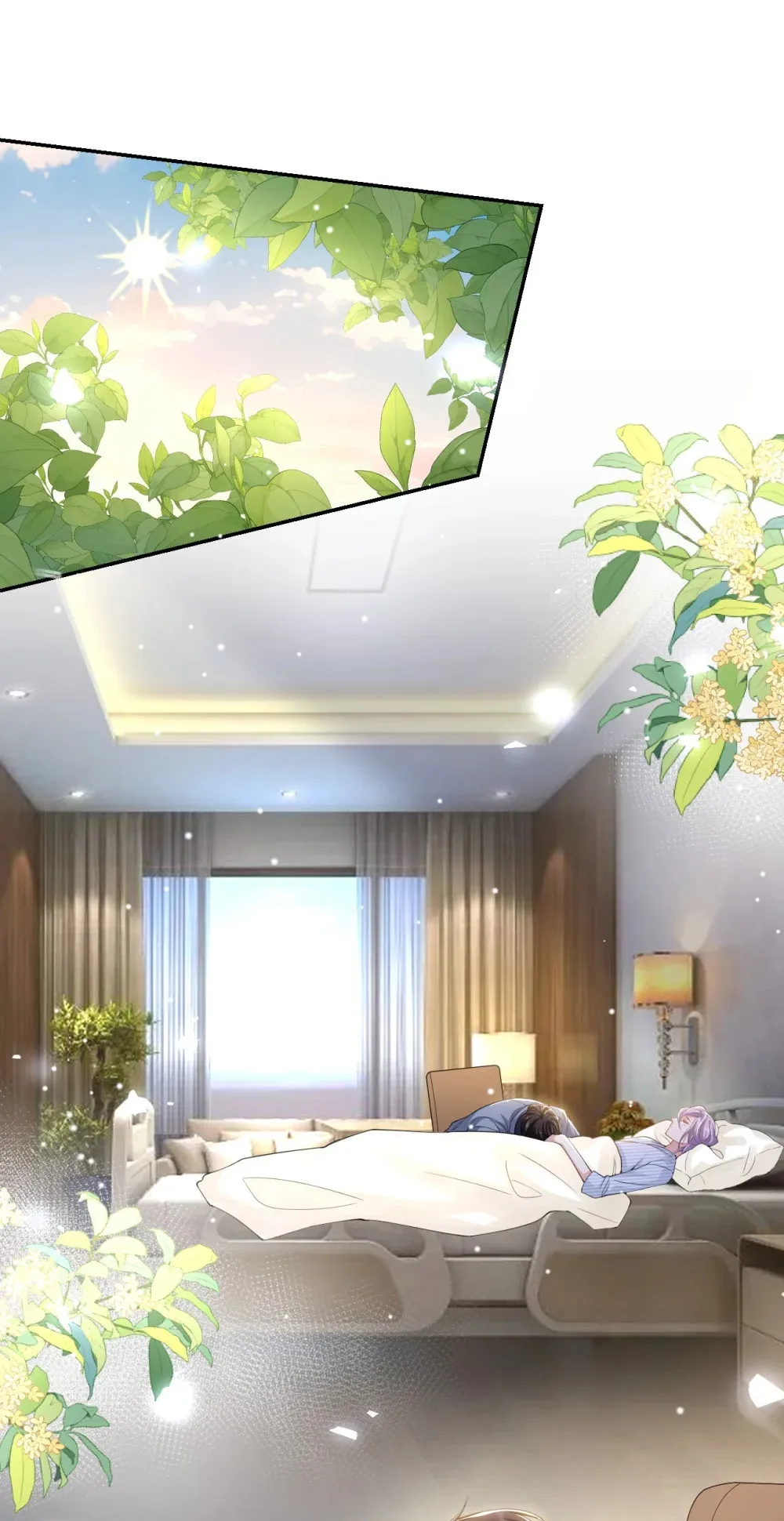 替身关系漫画,138 车祸后遗症2图