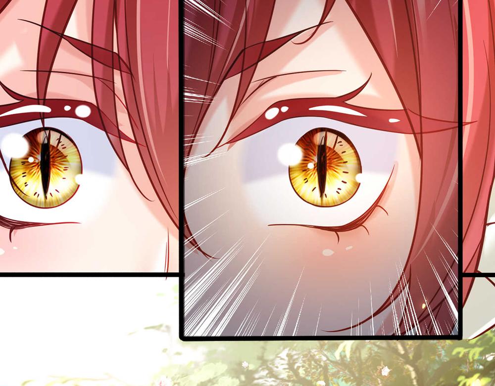 我伊蒂丝女皇长大后的样子漫画,第54话 克洛洛大坏蛋！1图