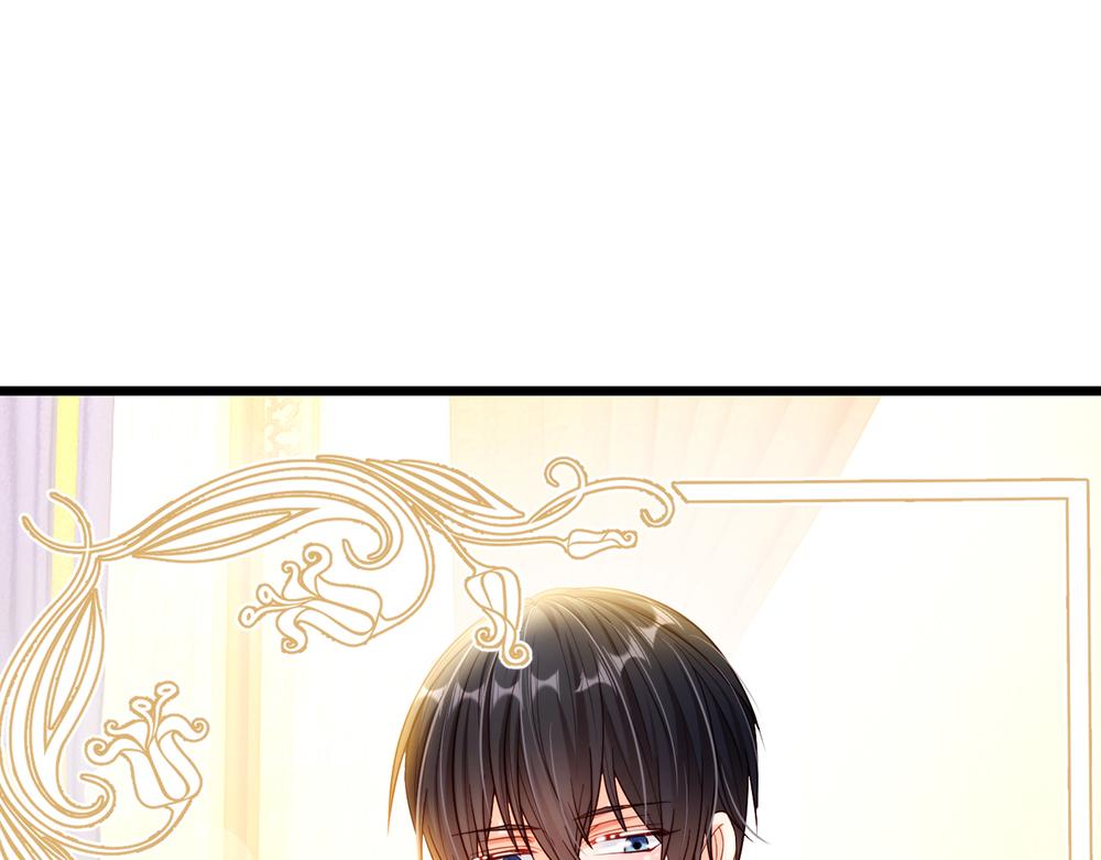 我，伊蒂丝女皇漫画,第69话 来决斗吧1图