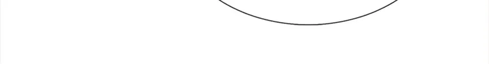 我，伊蒂丝女皇漫画,第305话 真香！1图