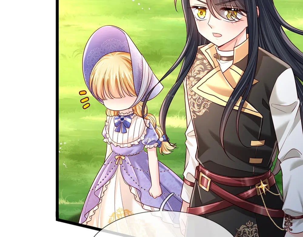 我伊蒂丝女皇长大后的样子漫画,第233话 皇室秘闻1图