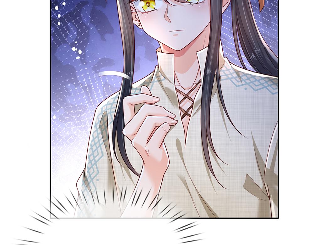 我伊蒂丝女皇长大后的样子漫画,第173话  魔法创始人洛克1图
