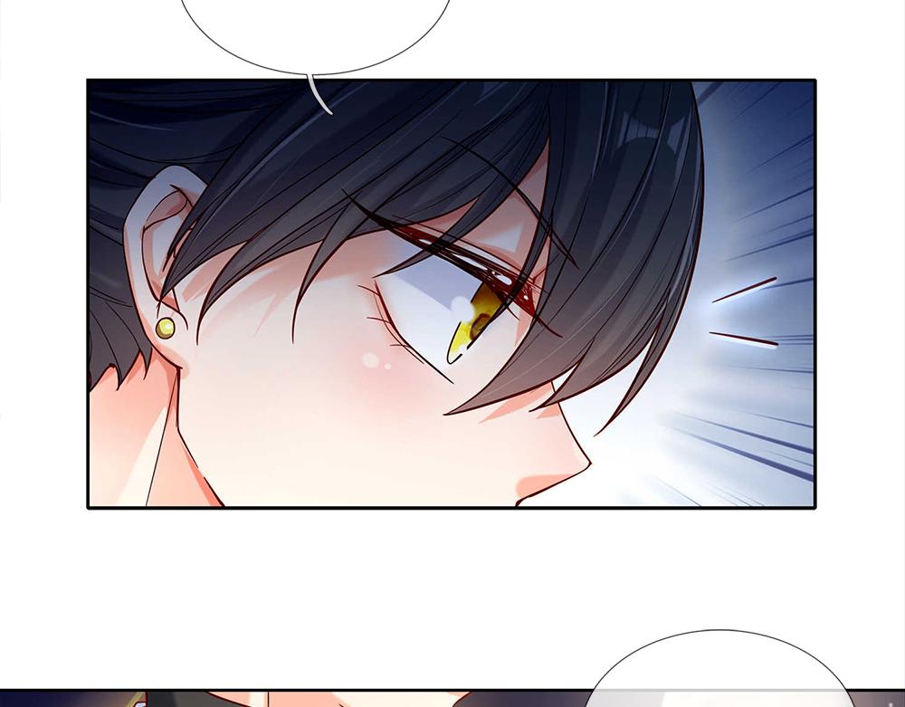 我，伊蒂丝女皇漫画,第49话 退位吧，陛下2图