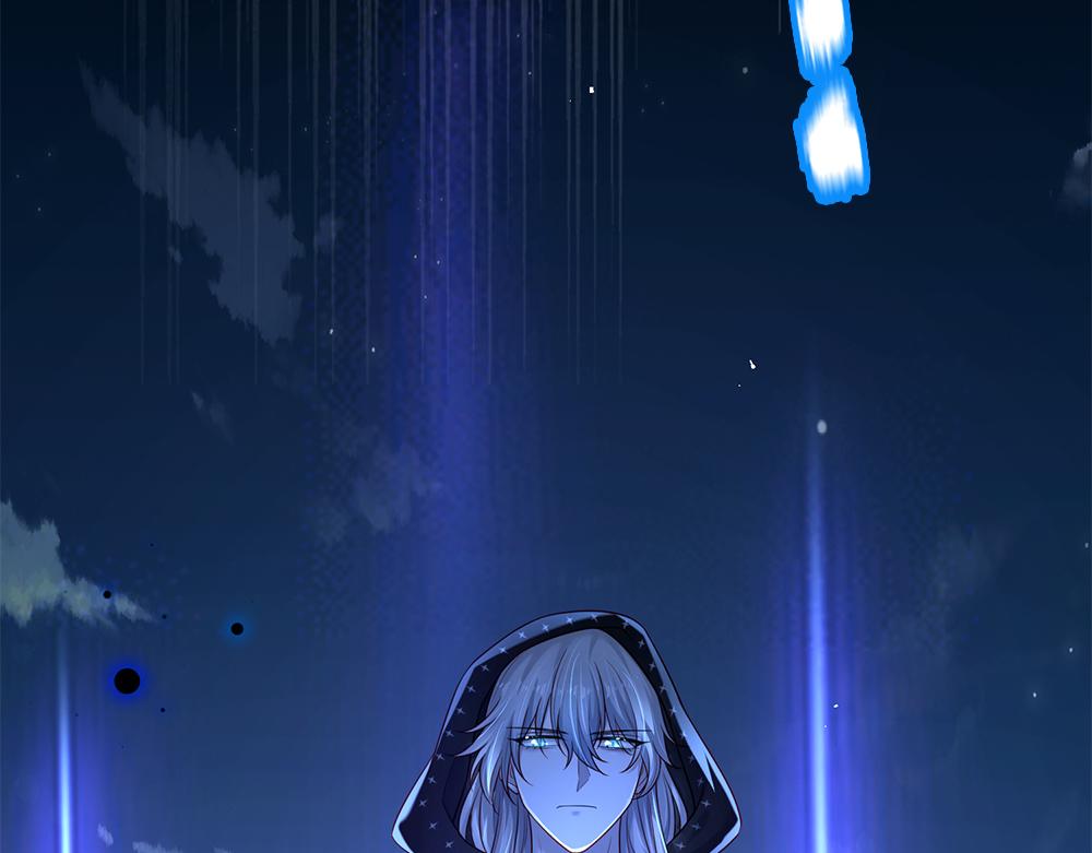 我伊蒂丝女皇长大后的样子漫画,第180话 克洛洛的叹息1图