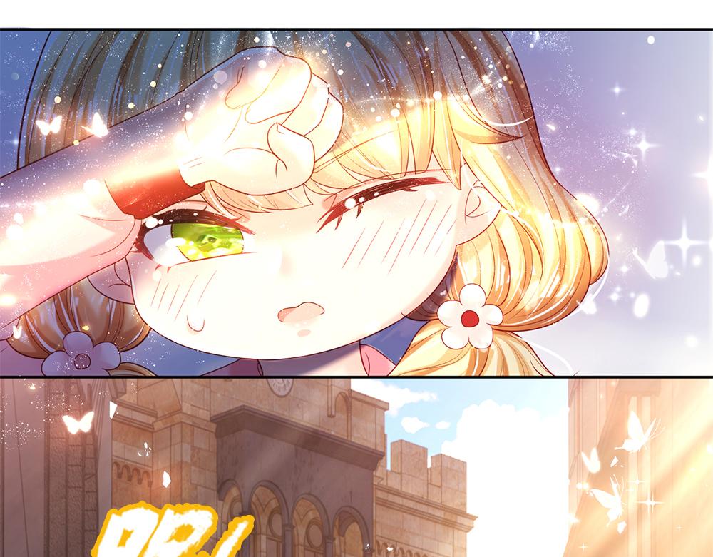 我伊蒂丝女皇长大后的样子漫画,第111话 再次出宫1图