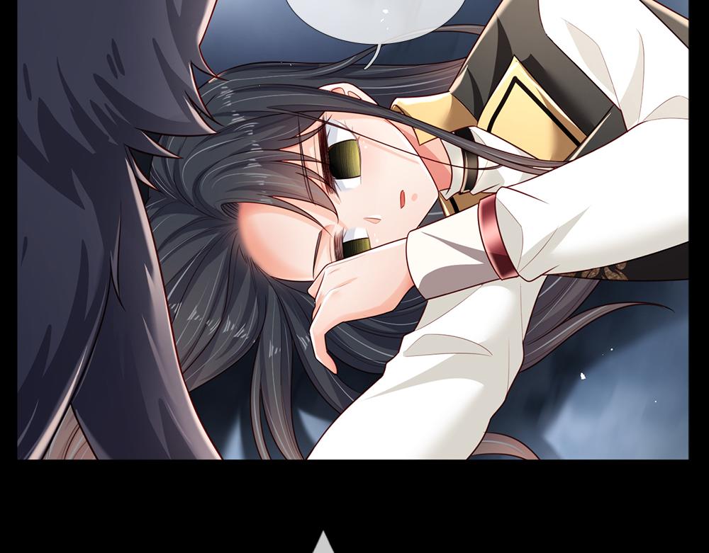 我伊蒂丝女皇长大后的样子漫画,第192话 小孩的哭声1图