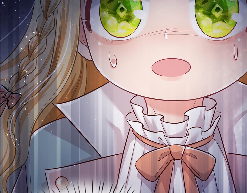 我伊蒂丝女皇长大后的样子漫画,第103话 危险！危险！2图