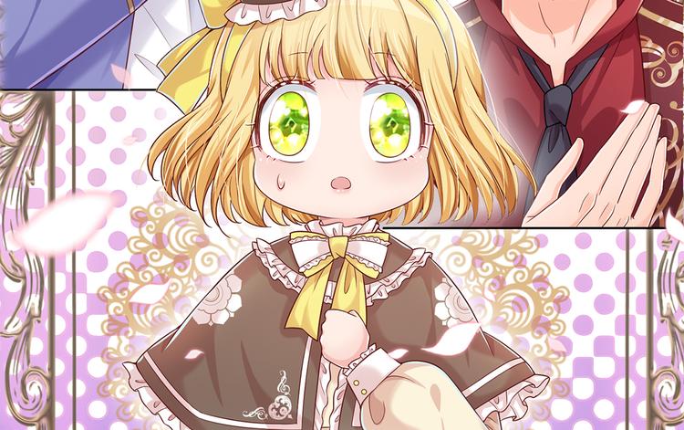 我伊蒂丝女皇长大后的样子漫画,预告-滴！永久女皇体验卡2图