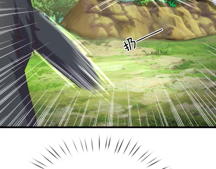 我伊蒂丝女皇长大后的样子漫画,第24话 成为我的骑士吧！1图
