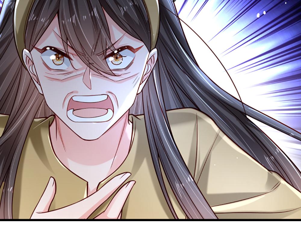 我，伊蒂丝女皇漫画,第143话 我是皇帝我最大1图
