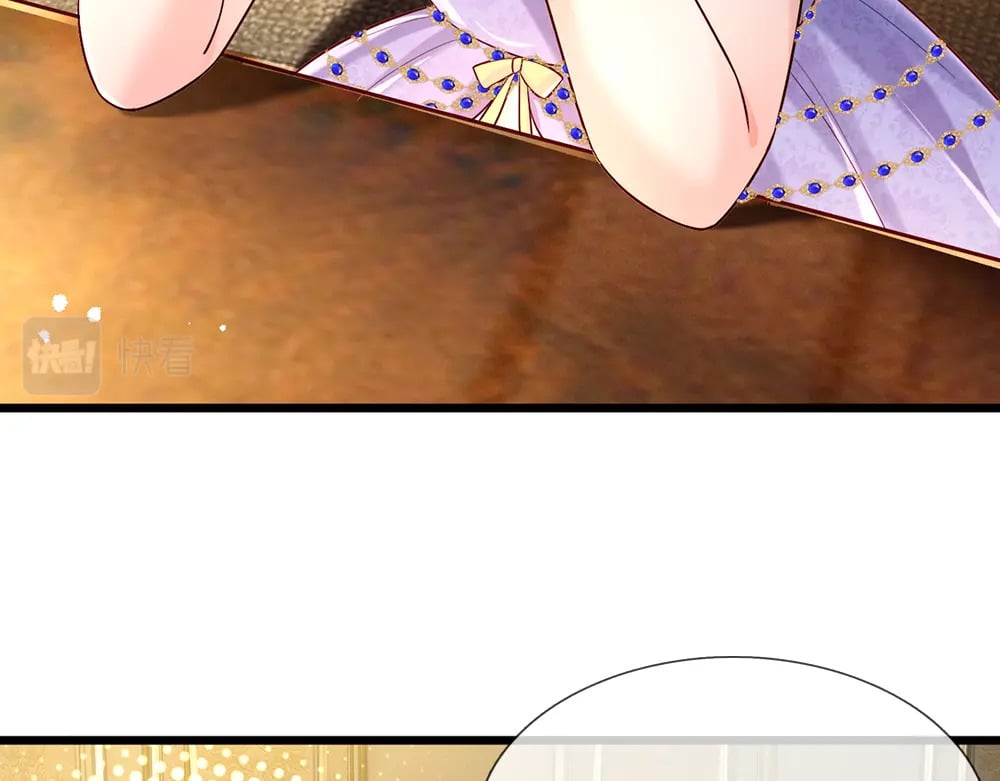 我，伊蒂丝女皇漫画,第220话 盘点计划2图