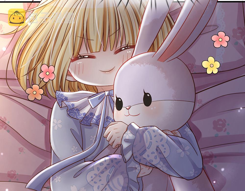 我，伊蒂丝女皇漫画,第51话 尤里好帅1图
