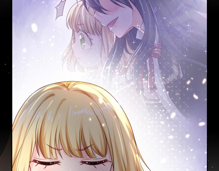 我伊蒂丝女皇长大后的样子漫画,第29话 黑猫先生1图