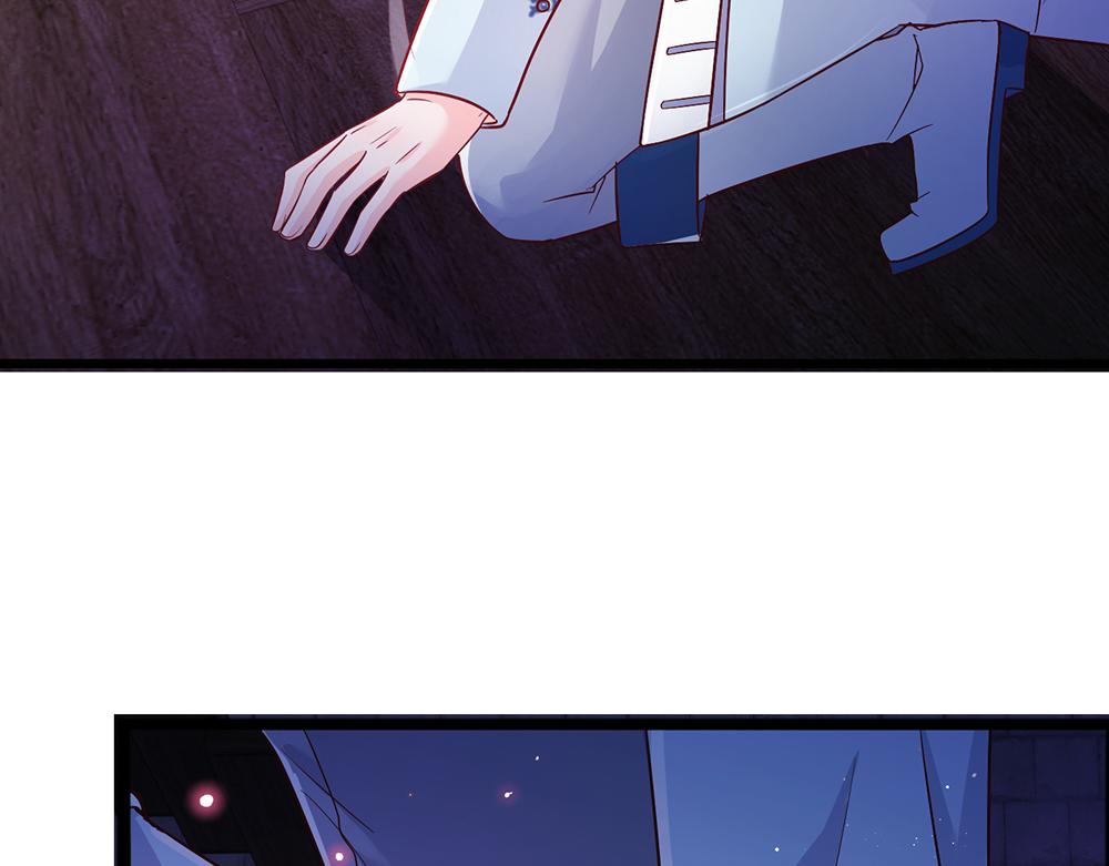 我伊蒂丝女皇全集观看漫画,第100话 推下深渊2图