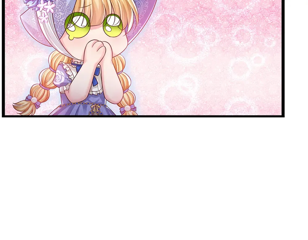 我伊蒂丝女皇长大后的样子漫画,第307话 拆穿1图