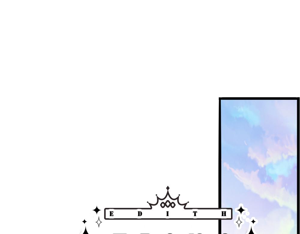 我，伊蒂丝女皇漫画,第110话 被发现的秘密2图