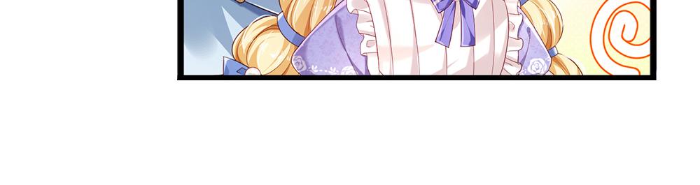 我伊蒂丝女皇长大后的样子漫画,第176话 这只猫有问题1图